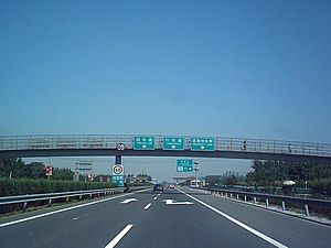 G106, Jingkai Expressway section in southern Beijing