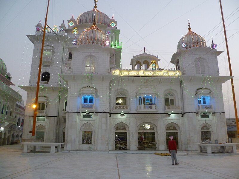 File:Patna Sahib.jpg