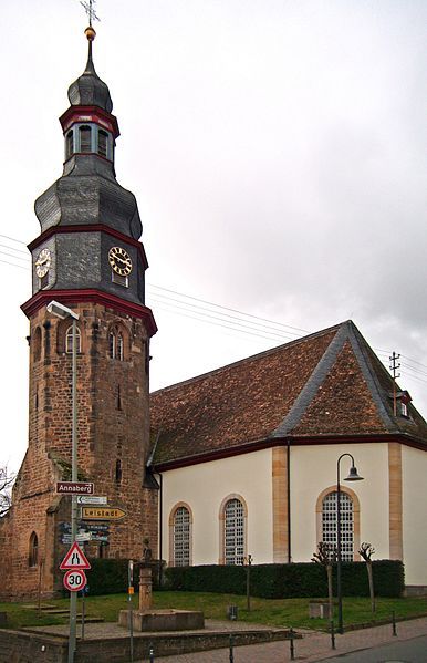 File:Salvatorkirche Kallstadt.JPG