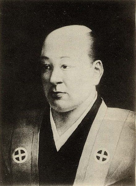 File:Shimazu Nariakira.jpg