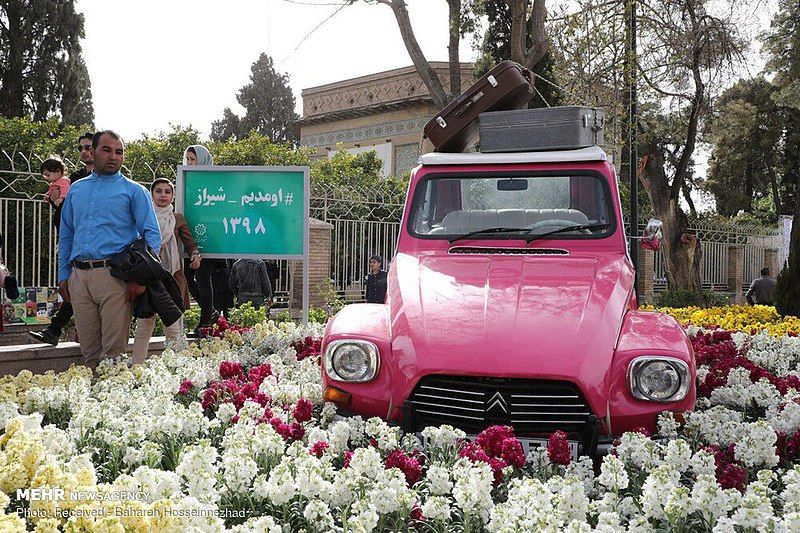 File:Shiraz in Nowruz.jpg