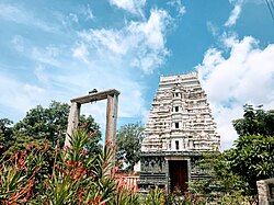 Tadipatri - Sri Chintala Venkataramana Temple