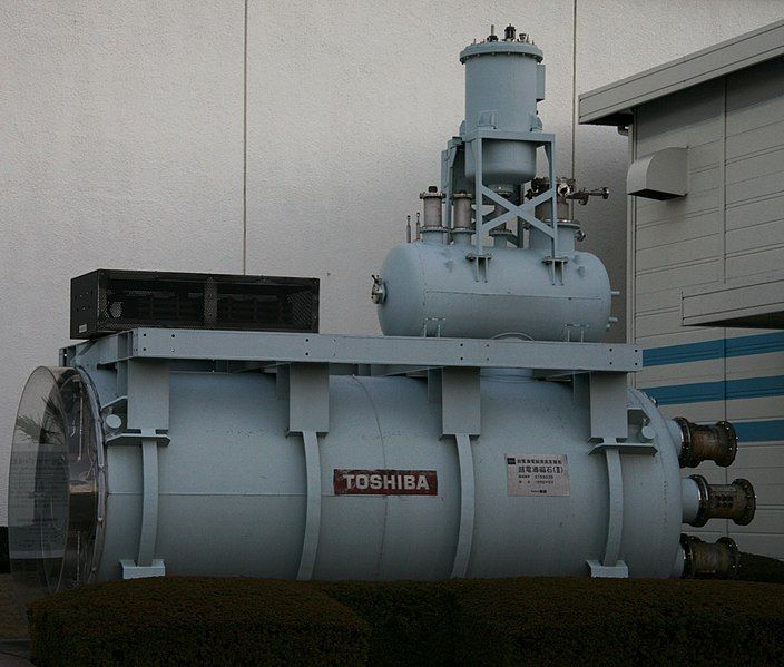 File:Yamato 1 thruster.jpg