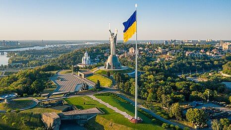 View with Pecherskyi Landscape Park [uk]