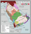 Arabia in 1918 after WWI