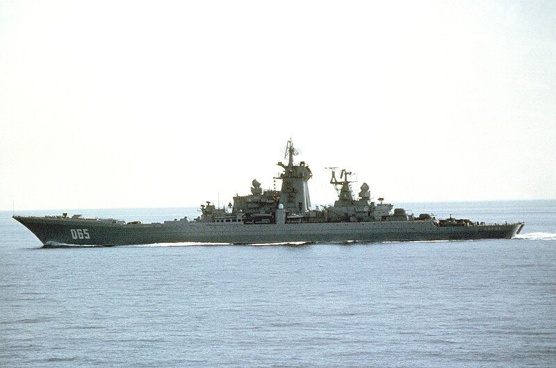 File:BCGN Kirov 1983.JPG