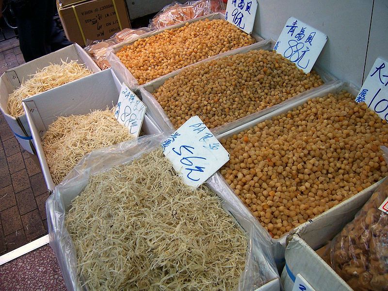 File:Dried seafood 5.jpg