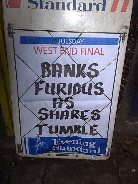 File:Financial Crisis Newspaper.jpeg