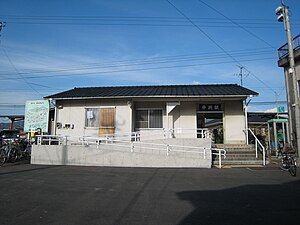 Station entrance