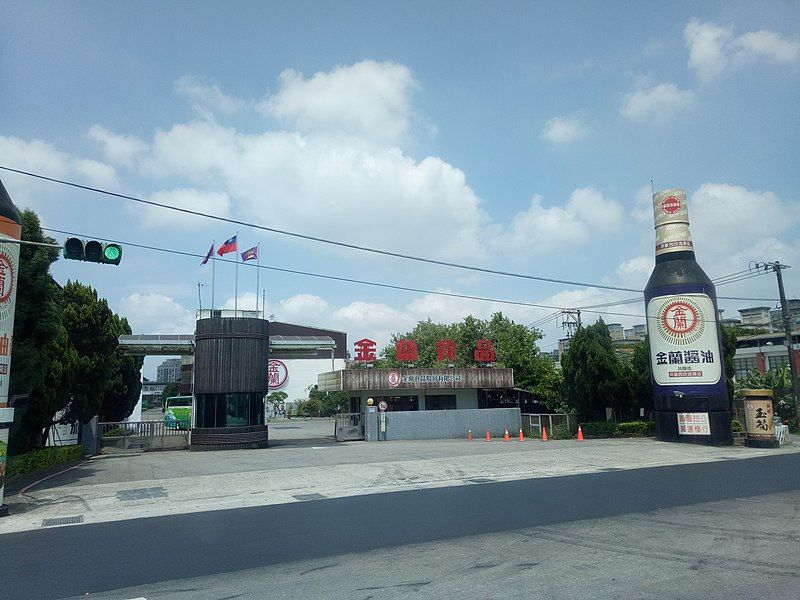 File:Kimlan Foods 2019-09-14.jpg