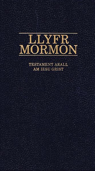 File:Llyfr Mormon.jpg