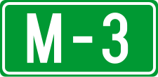 File:M3-MKD.svg