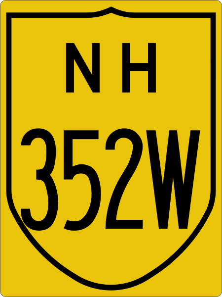 File:NH352W-IN.svg