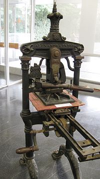 ancient printing machine