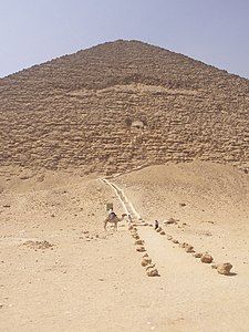 Entry to the pyramid