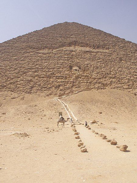 File:Red-pyramid - entry.jpg