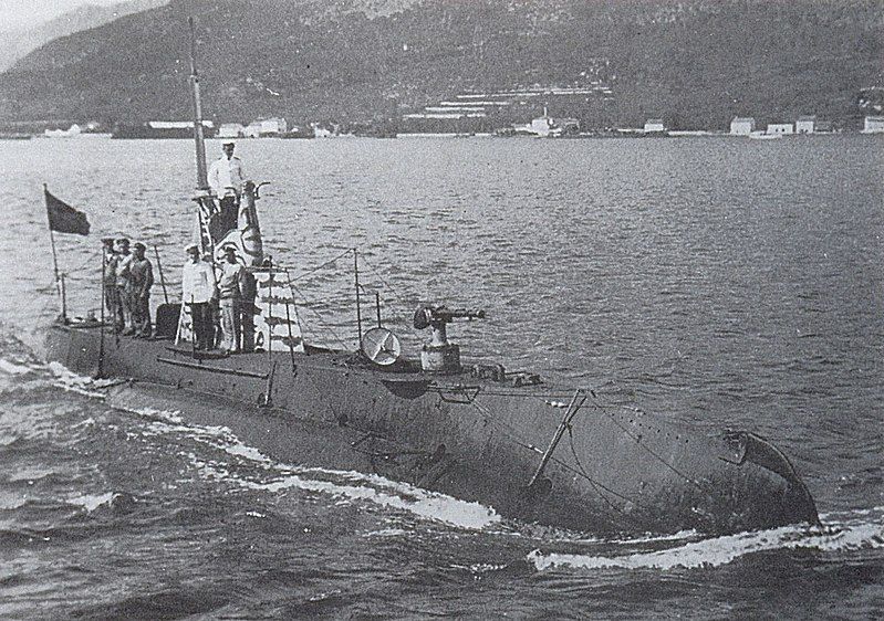 File:SMU-5 Kotor.jpg