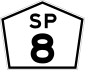 SP-008 shield}}