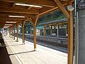 The yard of Shōyama Station