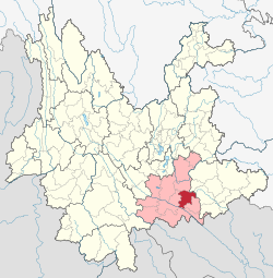 Location of Mengzi City in Honghe Prefecture within Yunnan province