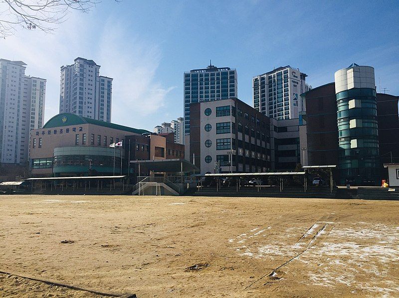 File:파주와동초등학교 전경 1.jpg