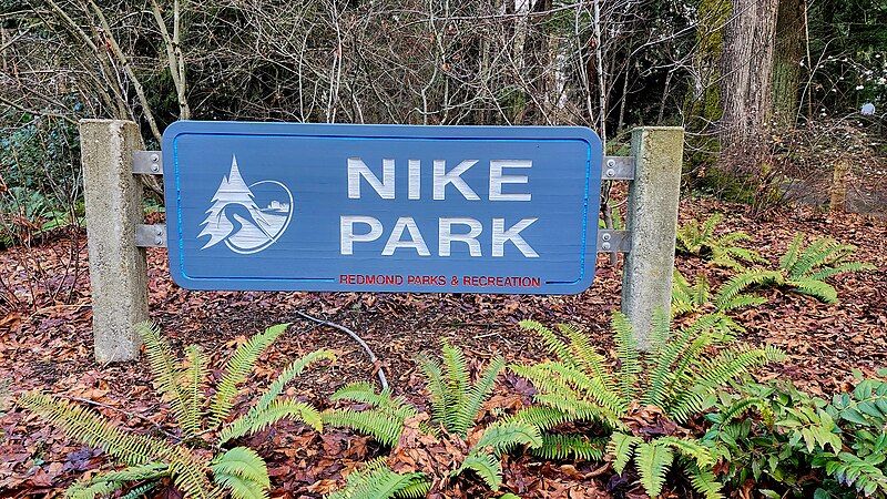 File:20221228 NikePark RedmondWA.jpg