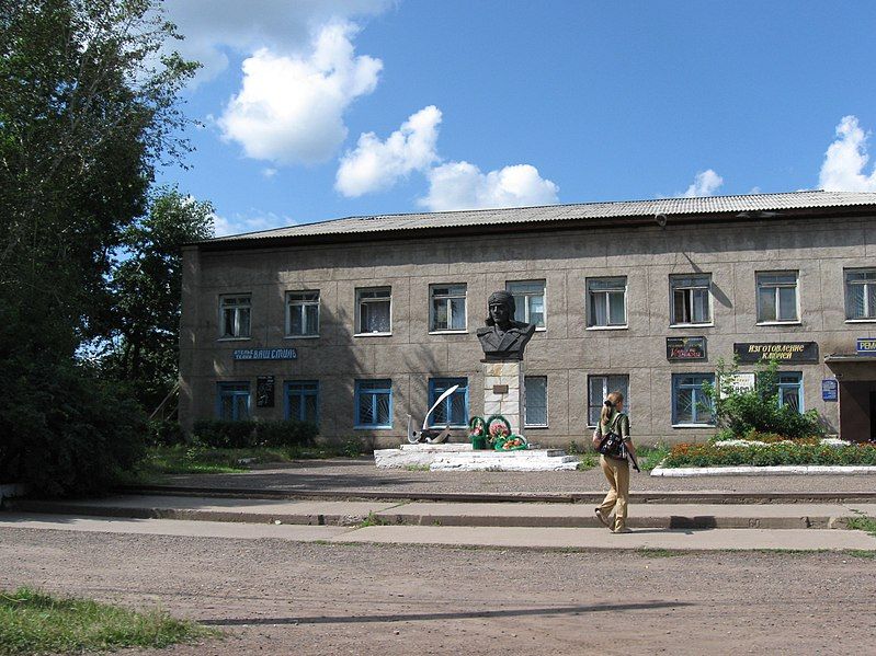 File:Aban Bogutsky square.jpg