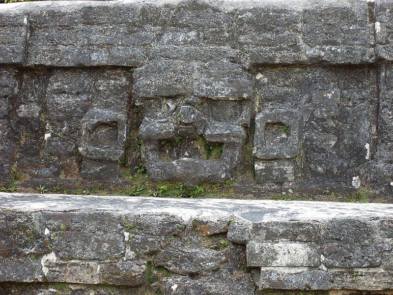 File:Altun Ha face.jpg