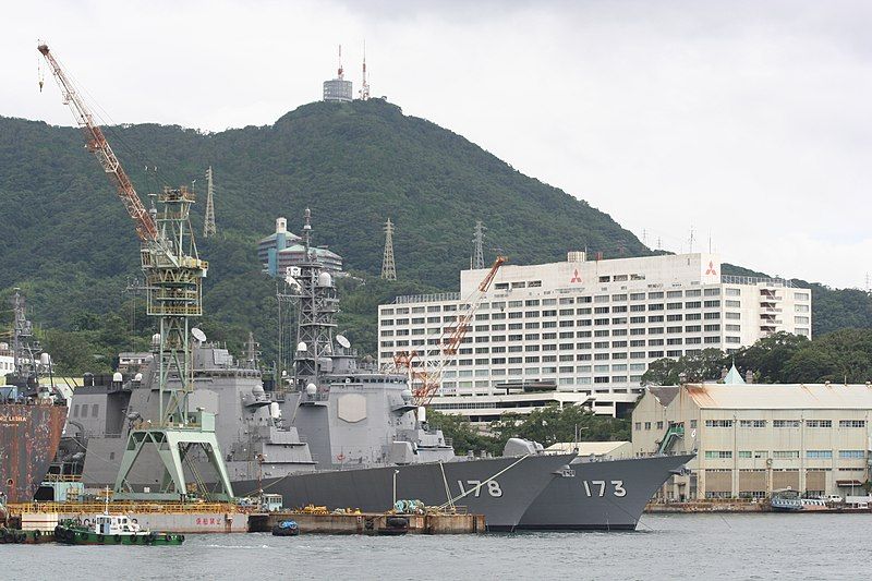 File:Ashigara&Mt.Inasa&Mitsubisi.JPG