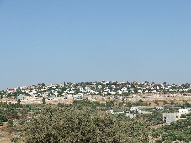 File:BeitAryeh93.jpg