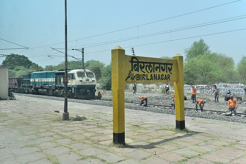 File:Birlanagar Railway Station.JPG