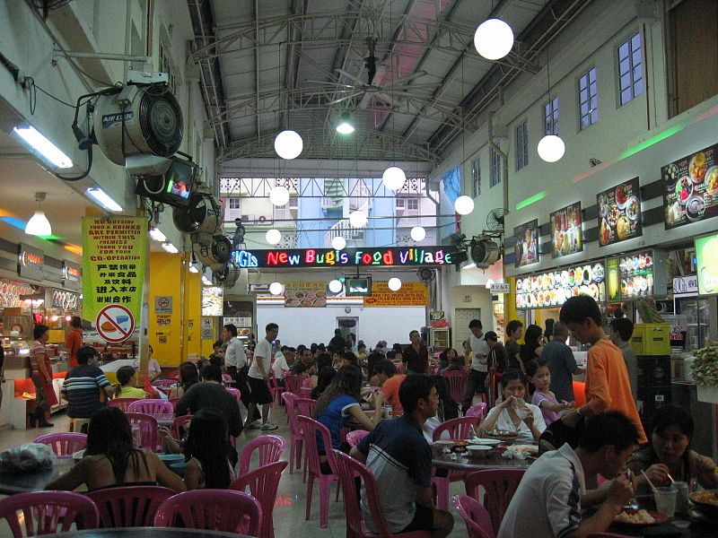 File:Bugis Village 13.JPG