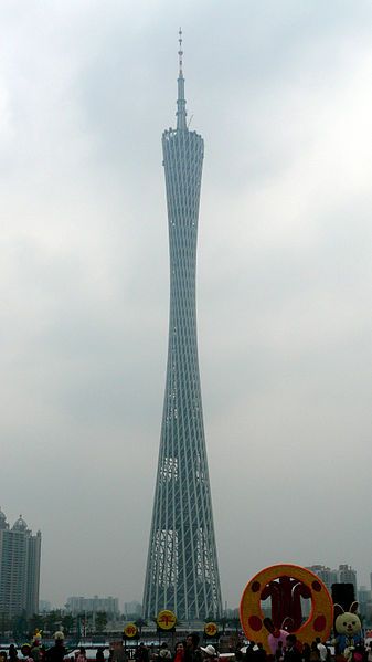 File:Canton Tower.JPG