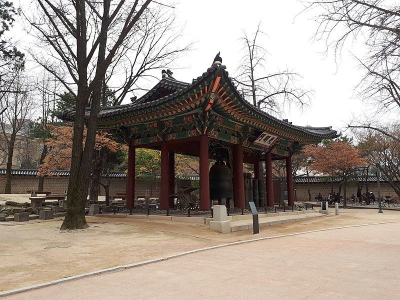 File:Deoksupalace.jpg