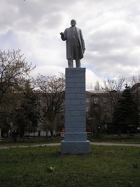 File:Donetsk lenin bose.jpg