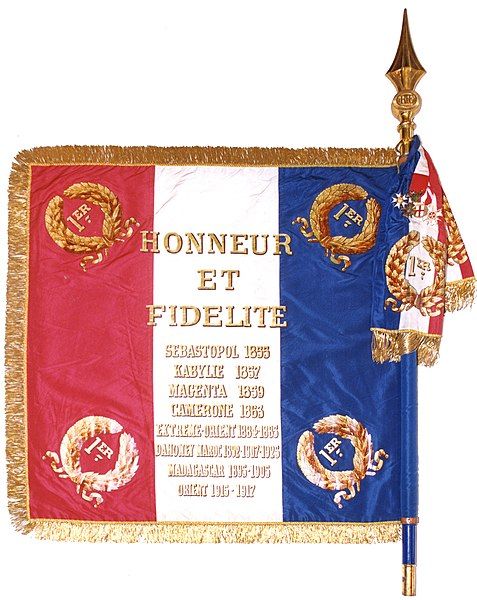 File:Drapeau-1RE-verso.jpg