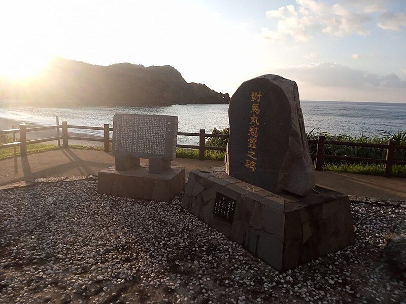 File:Funakoshi beach (2024).jpg