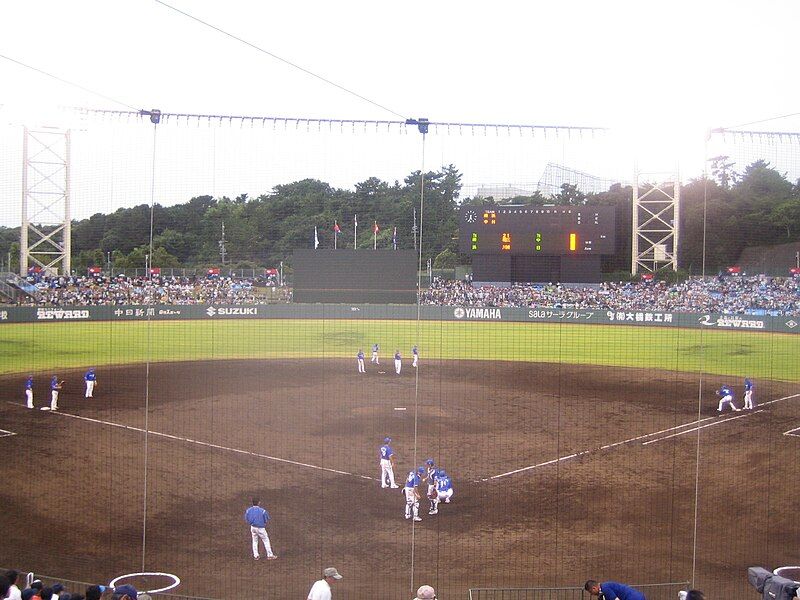 File:Hamamatsu stadium.JPG