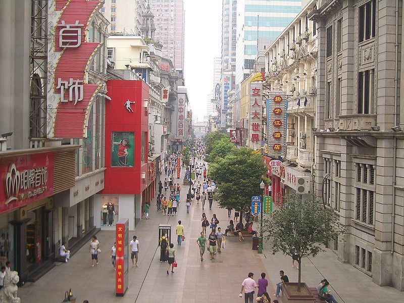 File:Hankou-Hanjiang-Lu-0247.jpg