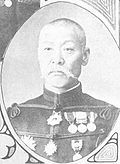 Haraguchi Kensai