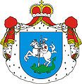 Herb Pogoń Ruska