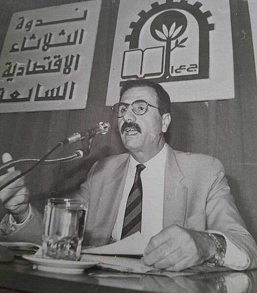 File:Hussein al-Sharaa.jpg