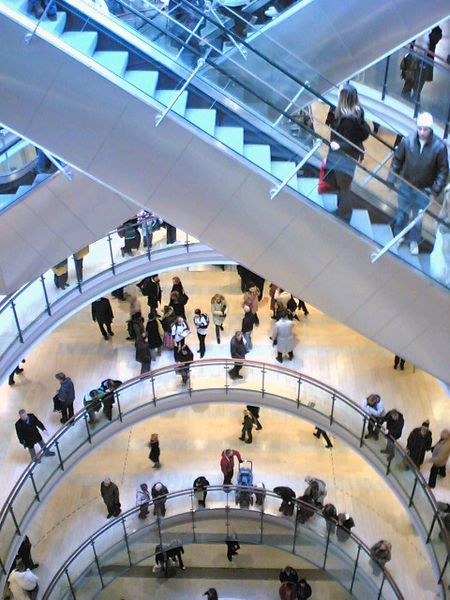 File:Kauppakeskus Kamppi, Helsinki.jpg