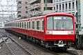 Set 2011 repainted into its original style livery in February 2013