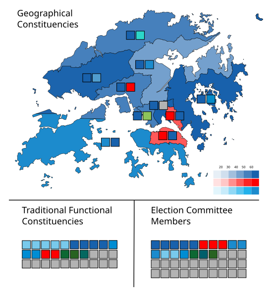 File:LegCoElection2021.svg