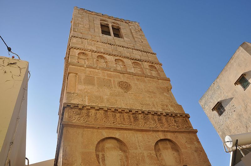 File:Mosquée kamoun 1.jpg