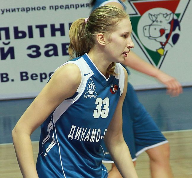 File:Natalia Myasoedova 9.jpg