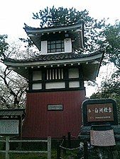 The old Shirasu lighthouse