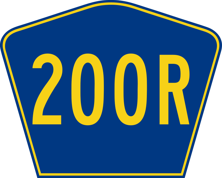 File:PR secondary 200R.svg