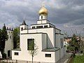 St. Wenceslaus Orthodox Church